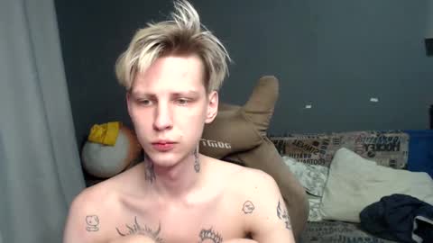 Snapshot of zaaaaaaaaaaaaaaaap chatting on 01.12.25 Toshka online show from 01.12.25