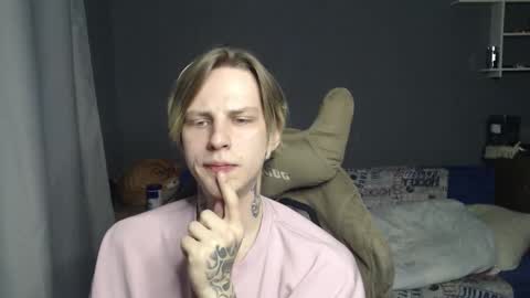 Snapshot of zaaaaaaaaaaaaaaaap chatting on 11.12.25 Toshka online show from 11.12.25