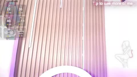 Snapshot of zafiro_cat chatting on 04.18.26 Zafiro online show from 04.18.26