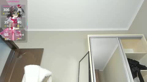 zirael_swan online show from 11.27.25