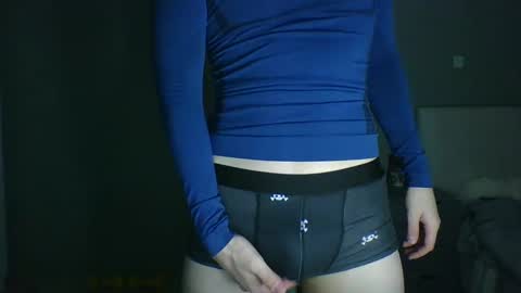 Snapshot of zombieboi111 chatting on 12.21.24 you can call me Angel online show from 12.21.24