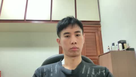 Snapshot of zseszsesz chatting on 01.09.25 Z online show from 01.09.25