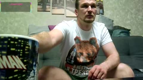 ztigrousz online show from 05.02.26