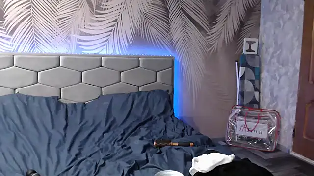 uliastar online show from 01.11.25