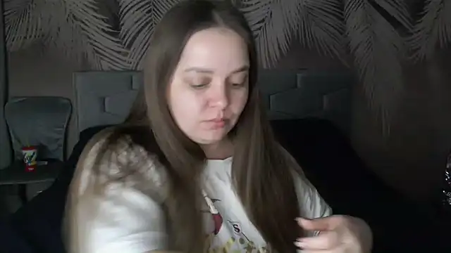 uliastar online show from 01.12.25