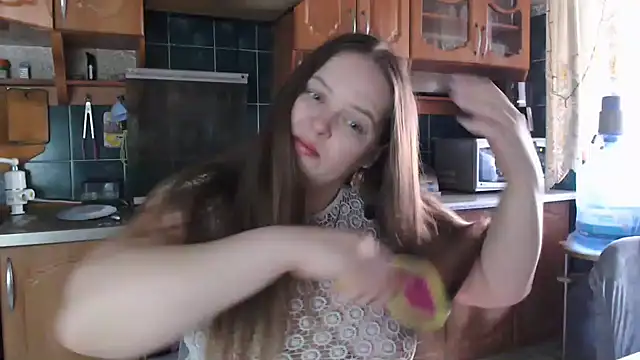 uliastar online show from 03.14.25