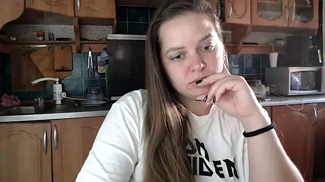 uliastar online show from 10.12.25