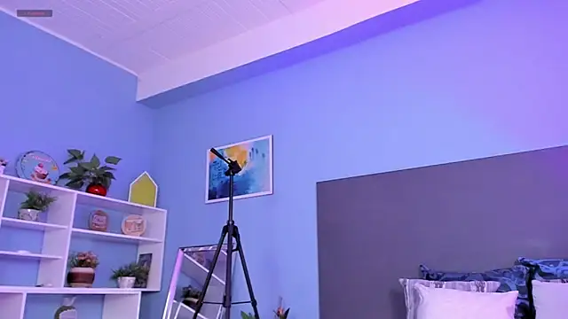 kylie reyes online show from 12.07.24