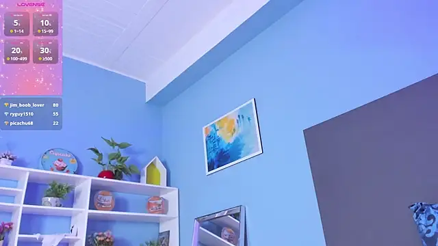 kylie reyes online show from 03.12.25