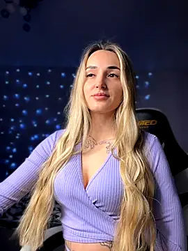 Snapshot of minalawarden chatting on 12.17.25 minalawarden online show from 12.17.25