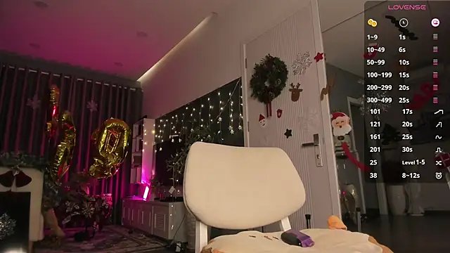 Snapshot of asuno_ chatting on 01.16.26 asuno online show from 01.16.26