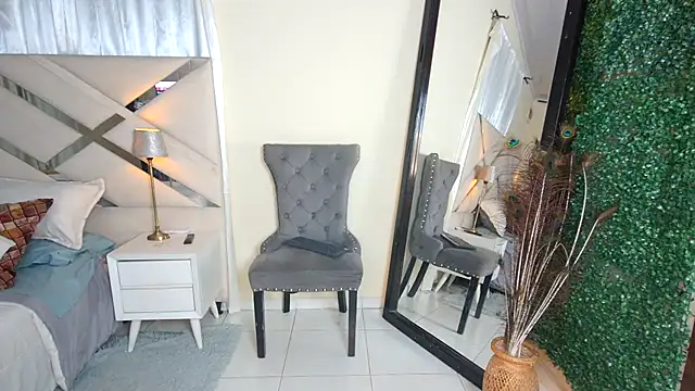 Selena G69 online show from 11.28.25