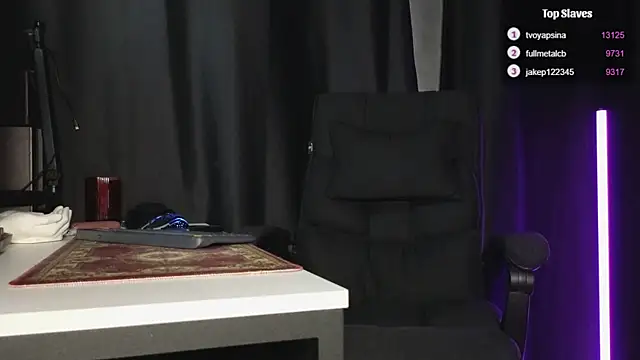 HavenRaee online show from 04.16.26