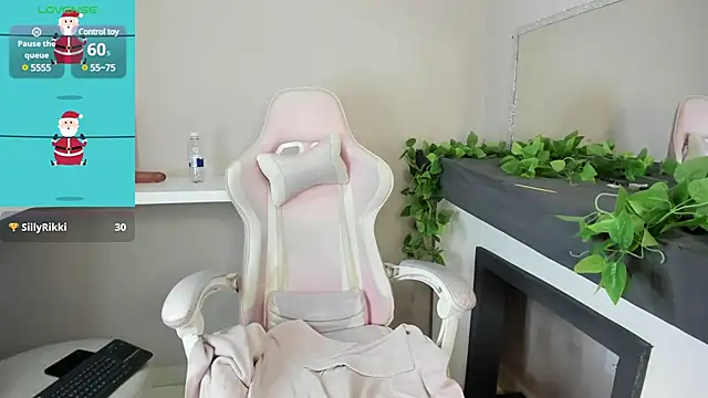 Snapshot of StefanyMiler chatting on 01.26.25 StefanyMiler online show from 01.26.25