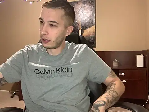 Snapshot of Bwcjoshbanks chatting on 07.07.26 Bwcjoshbanks online show from 07.07.26