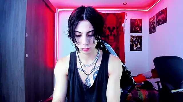 Snapshot of dussk_ chatting on 02.16.25 dussk online show from 02.16.25