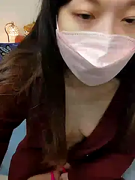 Lu Nana online show from 01.16.25