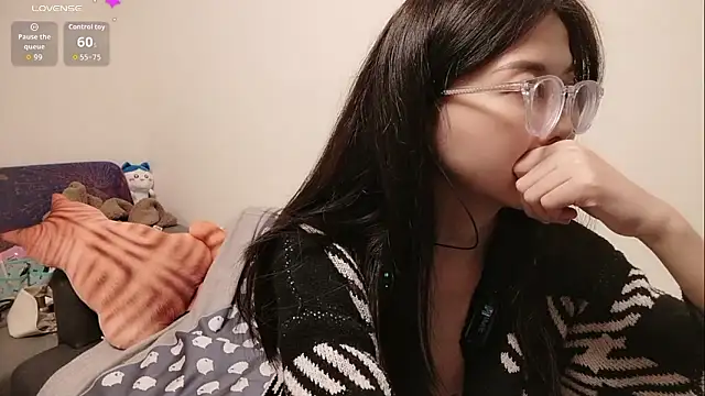 Lu Nana online show from 03.05.26