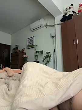 Snapshot of Xianggui chatting on 02.16.26 Xianggui online show from 02.16.26