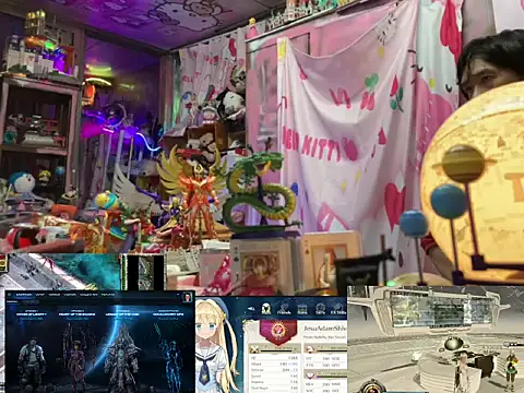 Snapshot of JesuAdam chatting on 05.14.26 JesuAdam online show from 05.14.26