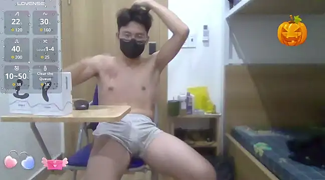 Gwencloudy online show from 12.27.24