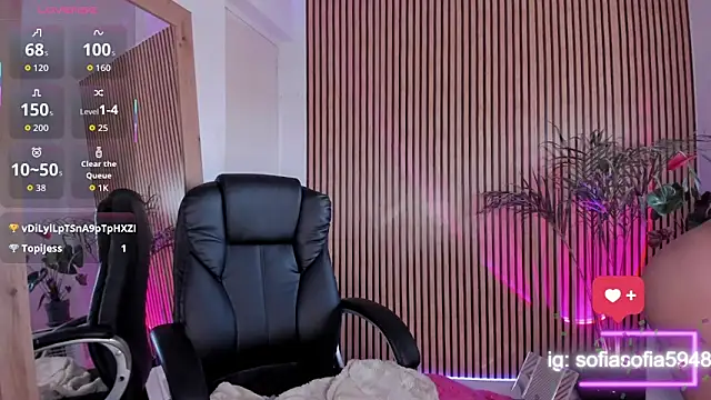 sofiah  online show from 10.19.25