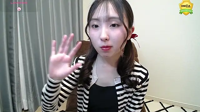 Snapshot of -yui_xx chatting on 01.21.25 -yui xx online show from 01.21.25