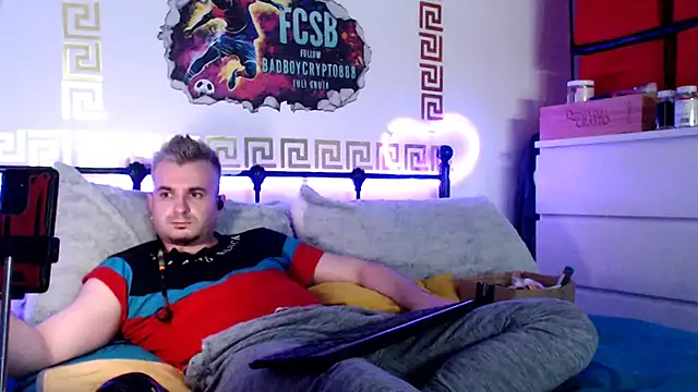 Snapshot of erotico69xxx chatting on 02.19.25 erotico69xxx online show from 02.19.25