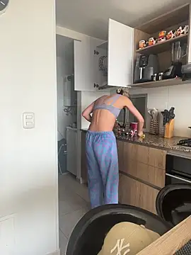 Ameellie online show from 10.23.25