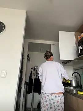 Ameellie online show from 03.08.26