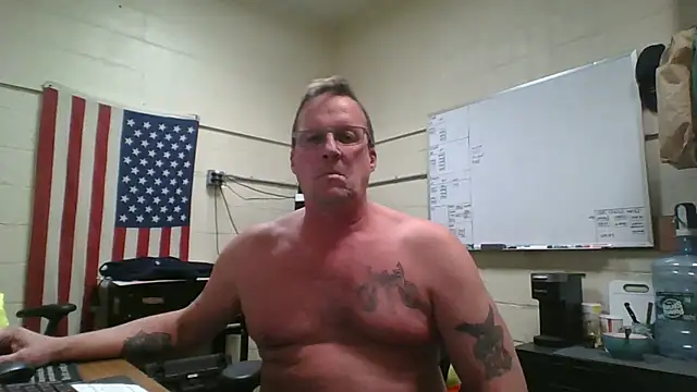 Snapshot of Cockrub1 chatting on 12.12.24 Cockrub1 online show from 12.12.24