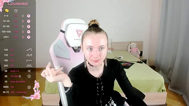 Cowell Adelina online show from 09.16.25