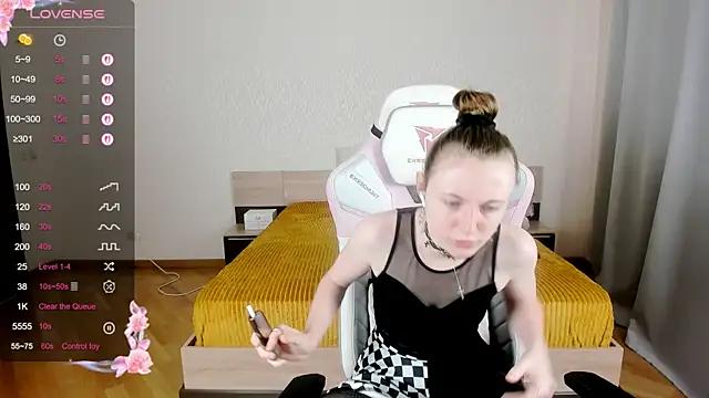 Cowell Adelina online show from 09.19.25