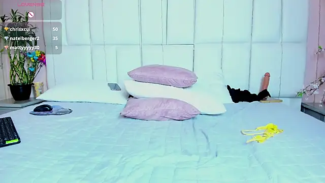 kiana cream online show from 03.16.25