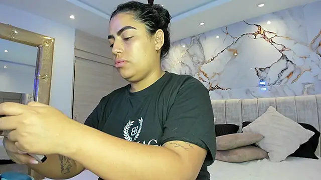 kiana cream online show from 11.21.25