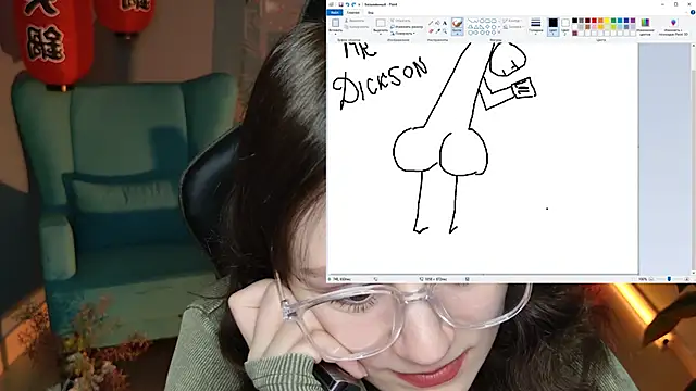 Snapshot of VeliraBraitberg chatting on 02.06.25 VeliraBraitberg online show from 02.06.25