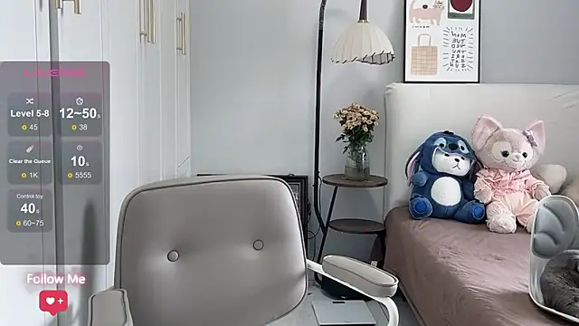 rose-u online show from 04.11.26