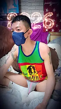 JJjing online show from 03.19.26