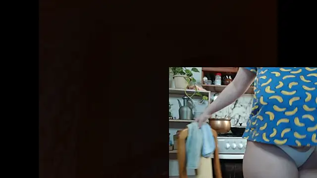 Sakura Green online show from 11.29.25