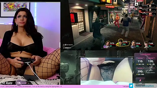 Snapshot of DeepDora chatting on 12.29.24 DeepDora online show from 12.29.24