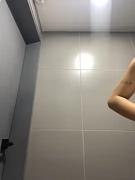 Emilia Bakerr online show from 12.02.24