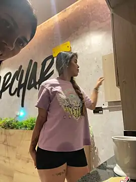 Emilia Bakerr online show from 02.28.25