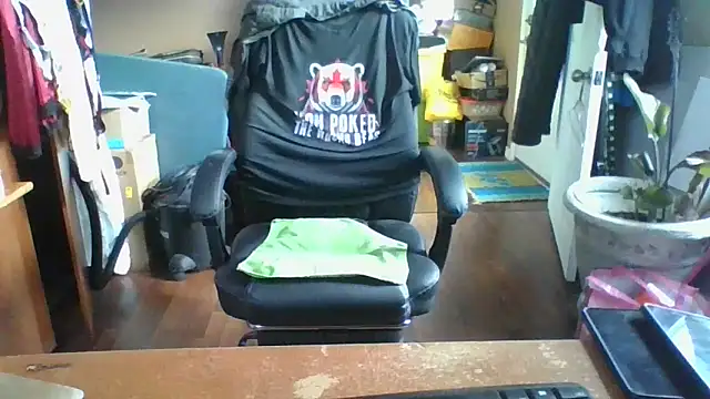 Daremeknot online show from 04.17.26