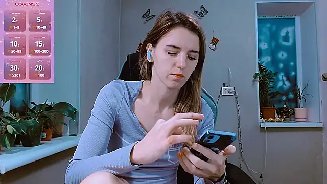 RosaJil online show from 12.21.25