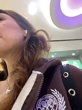 QuitieLia online show from 03.18.26