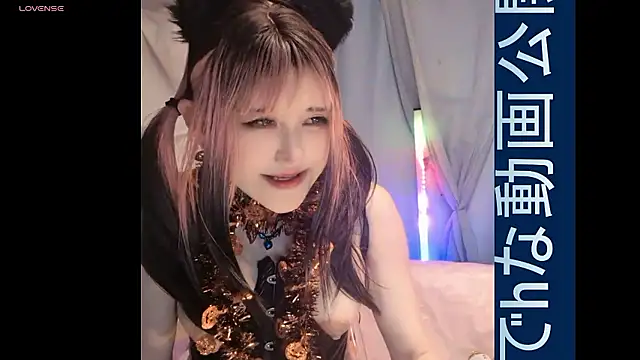 Snapshot of __mimi__LOVE__ chatting on 10.07.25 mimi LOVE online show from 10.07.25