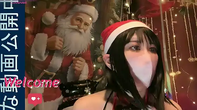 Snapshot of __mimi__LOVE__ chatting on 12.01.25 mimi LOVE online show from 12.01.25