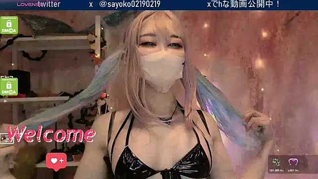 Snapshot of __mimi__LOVE__ chatting on 03.09.26 mimi LOVE online show from 03.09.26