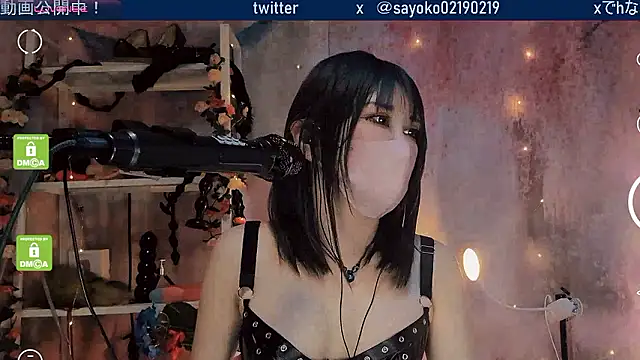 Snapshot of __mimi__LOVE__ chatting on 03.30.26 mimi LOVE online show from 03.30.26