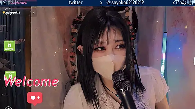 Snapshot of __mimi__LOVE__ chatting on 04.11.26 mimi LOVE online show from 04.11.26